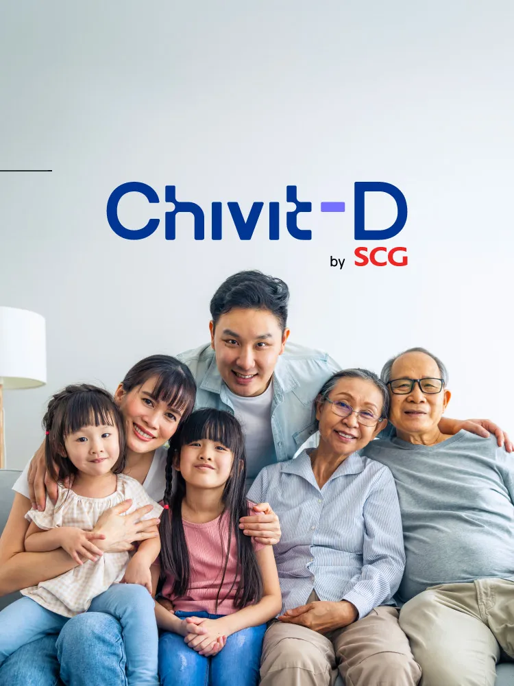 Chivit D 2023 Resize 750x1000 Px Cover Mobile Copy